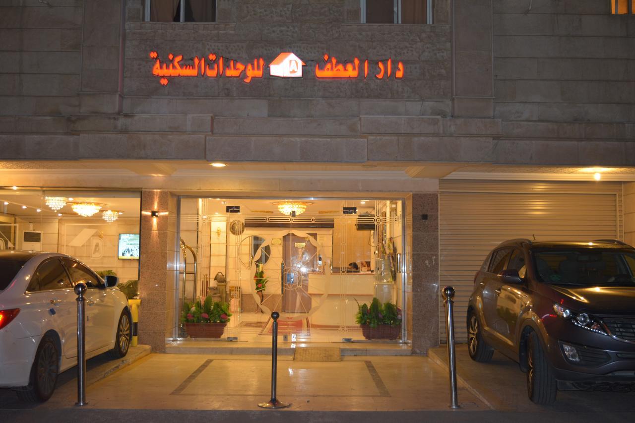 ג'דה Dar Alataf Furnished Apartments מראה חיצוני תמונה